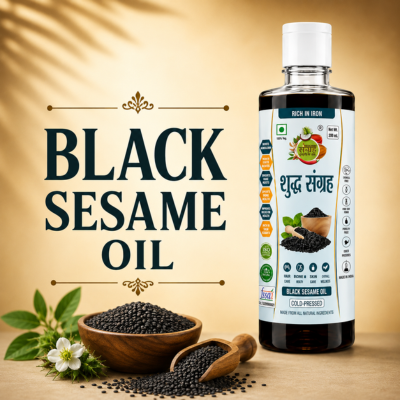 Black Sesame Oil