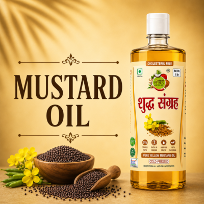 Yellow Mustard