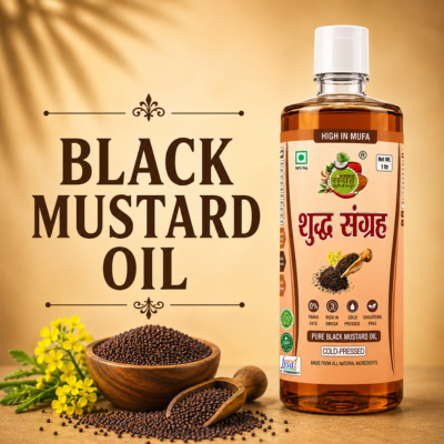 Black Mustard Oil