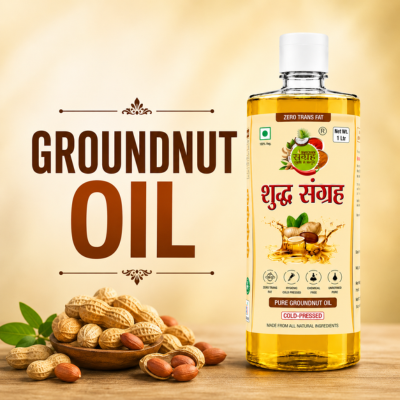 Groundnut Oil