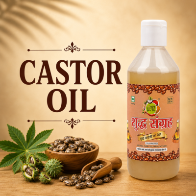 Castor Oil