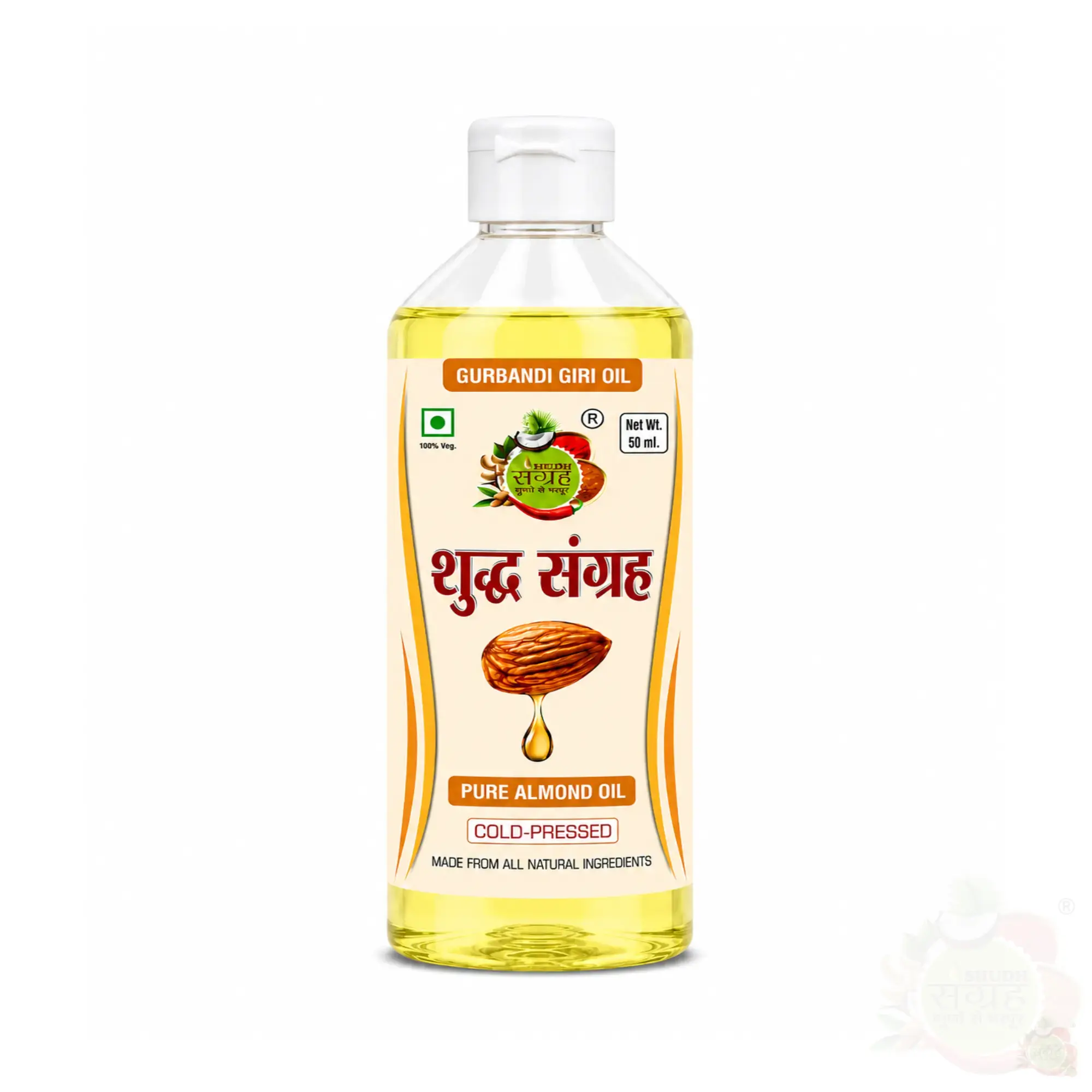 Almond Oil-( 50 ml)