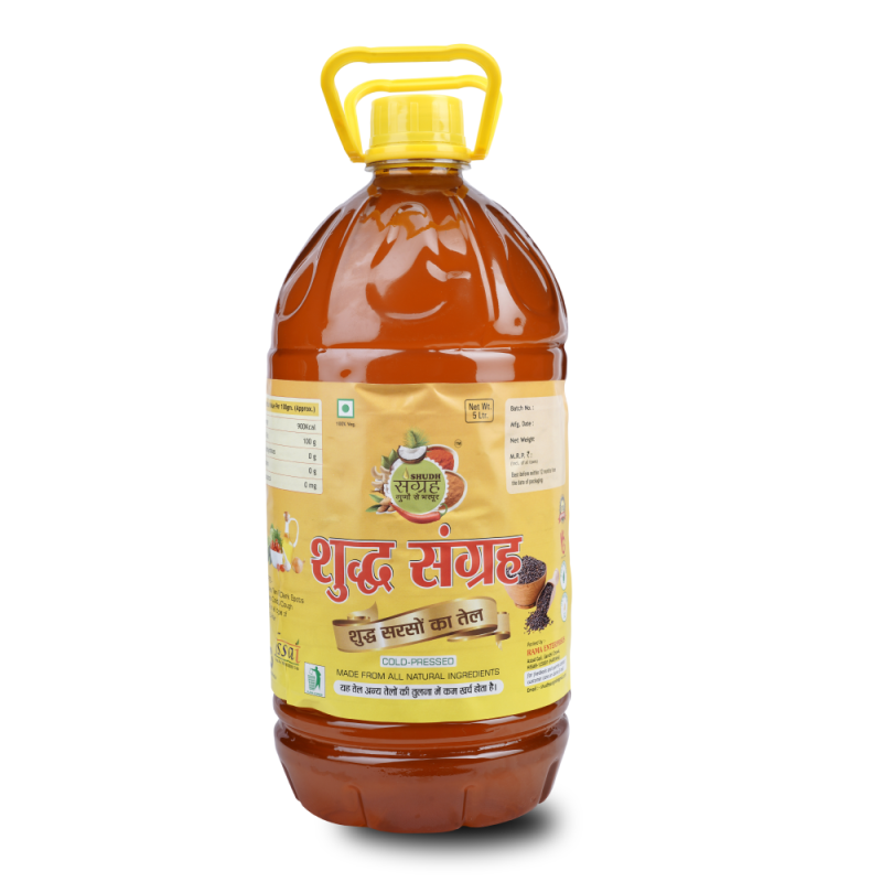 Black Mustard Oil