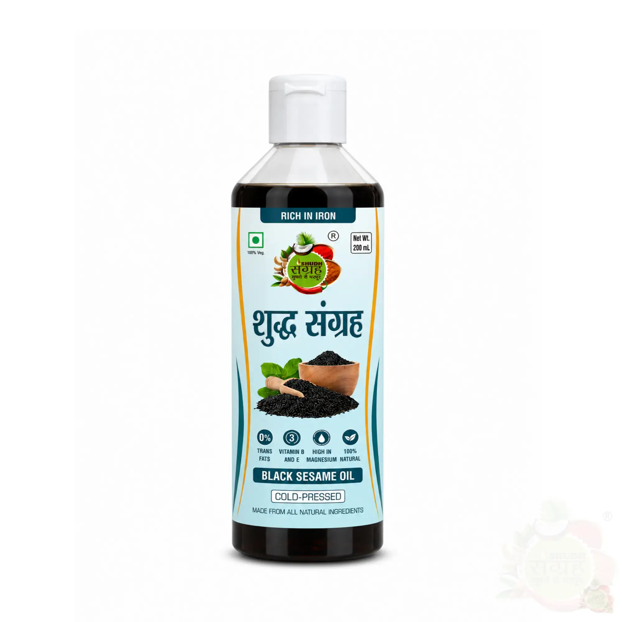 Black Sesame Oil - ( 200 ml )
