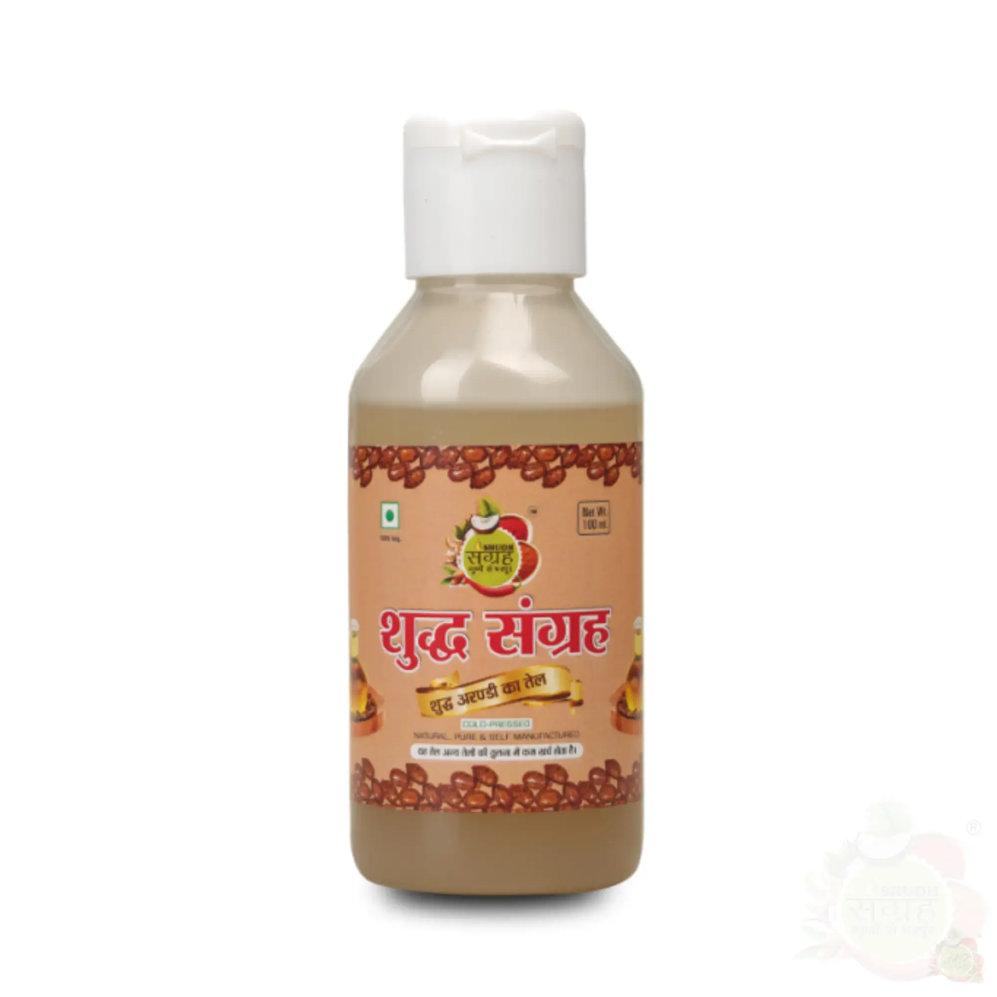 Castor Oil-100 ml