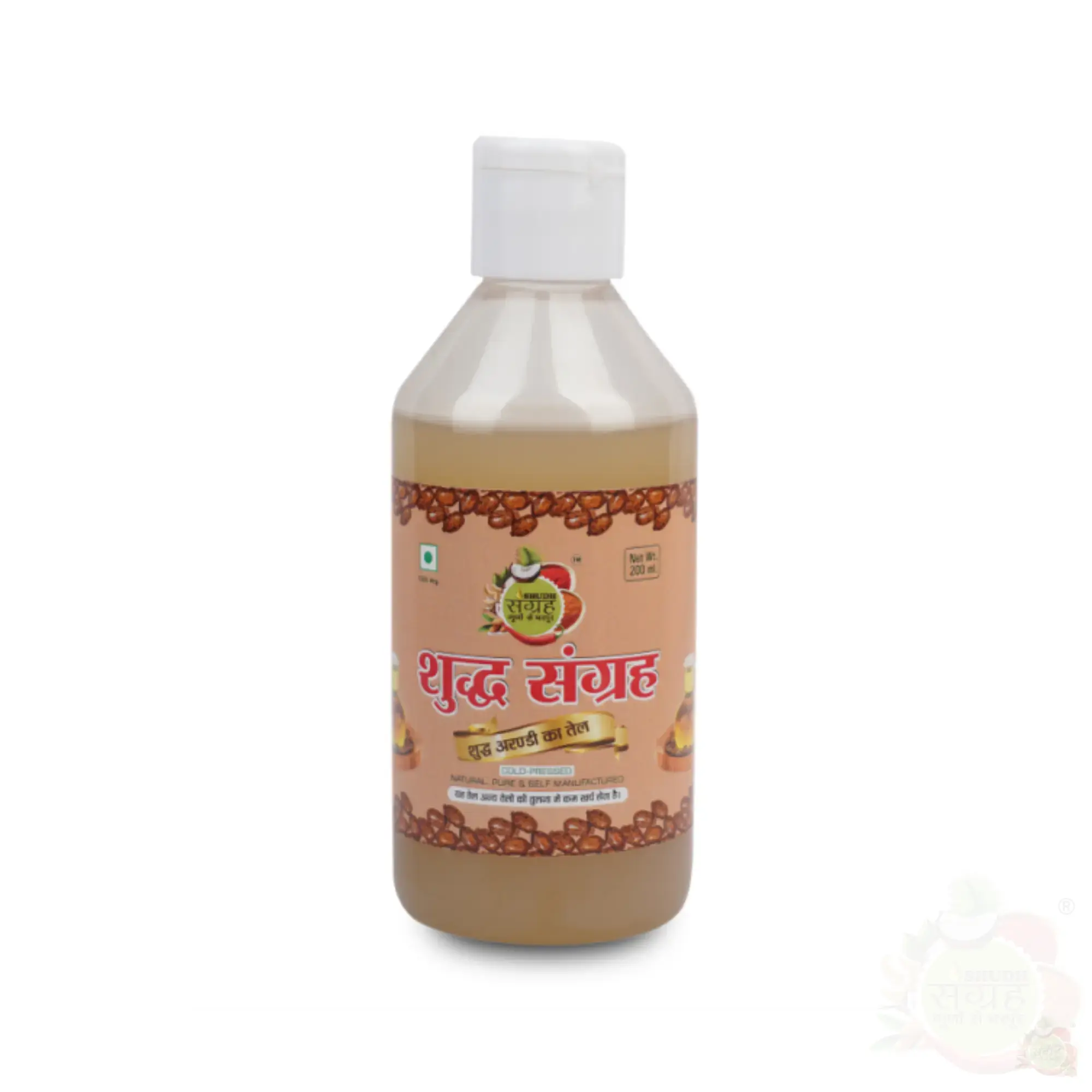 Castor Oil-200 ml