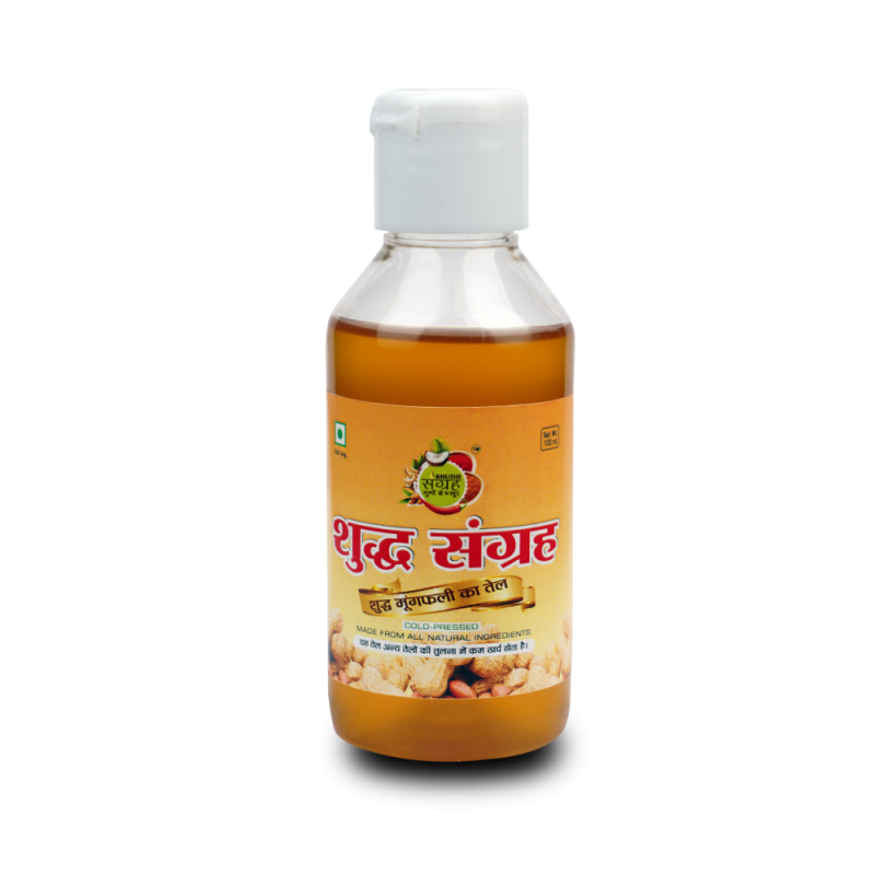 Groundnut Oil