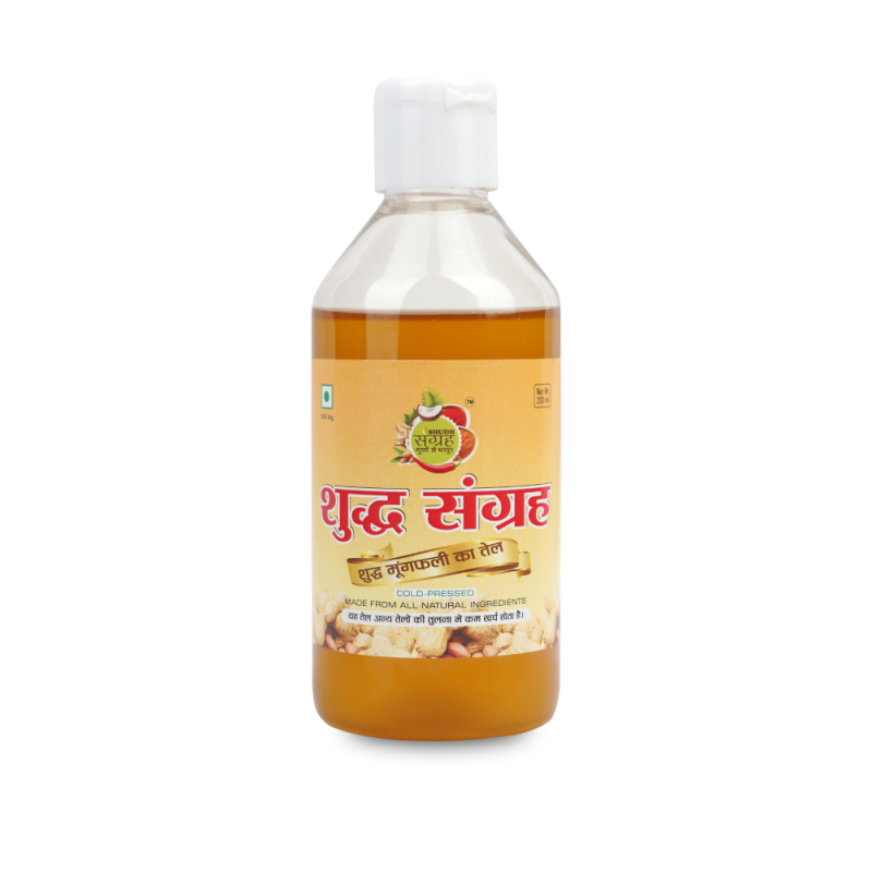 Groundnut Oil