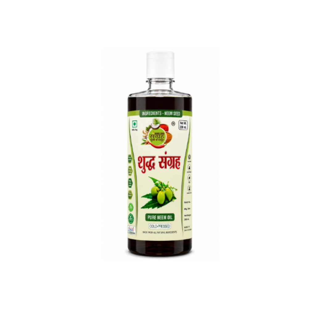 Neem Oil