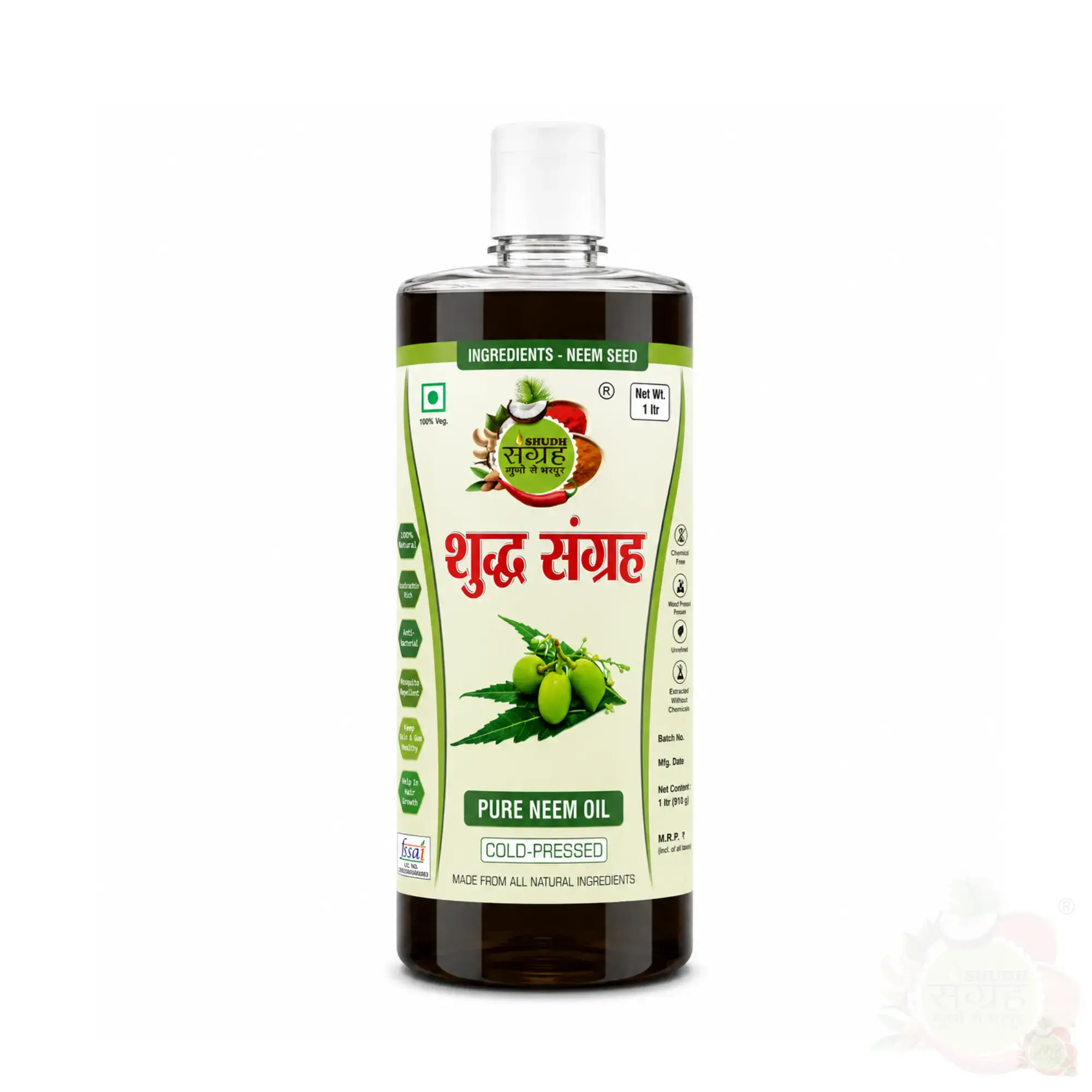 Neem oil - ( 1 Lt)