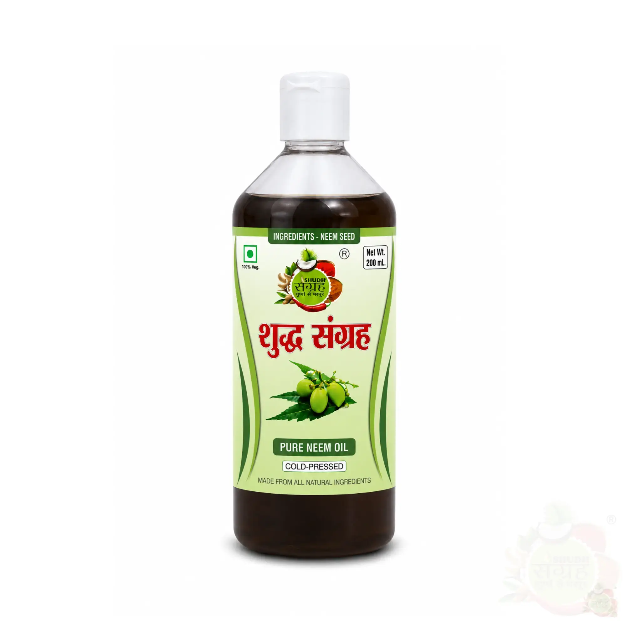 Neem Oil - ( 100 ml )