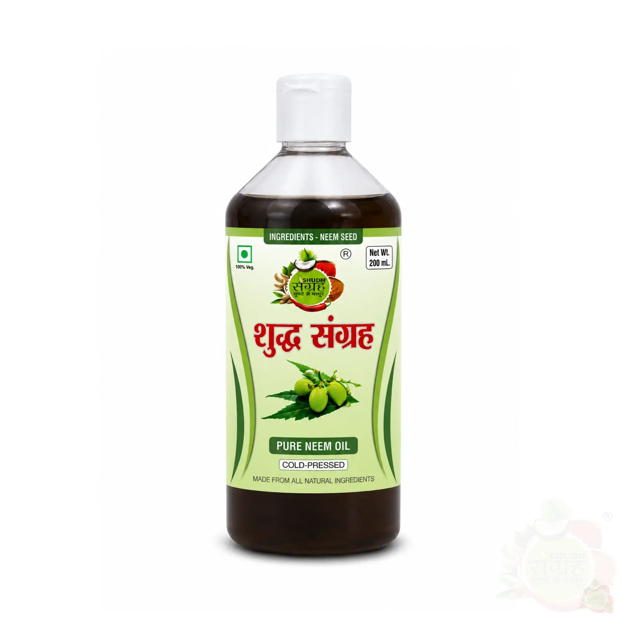 Neem Oil - ( 200 ml )