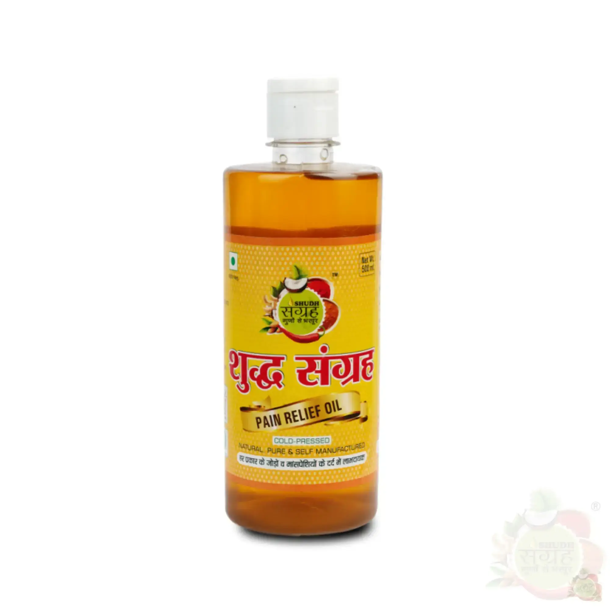 Pain oil - ( 500 ml )
