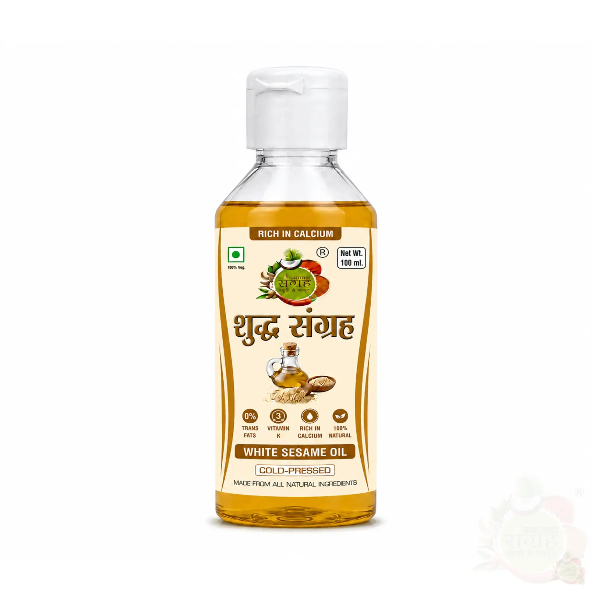 White Sesame - 1LT