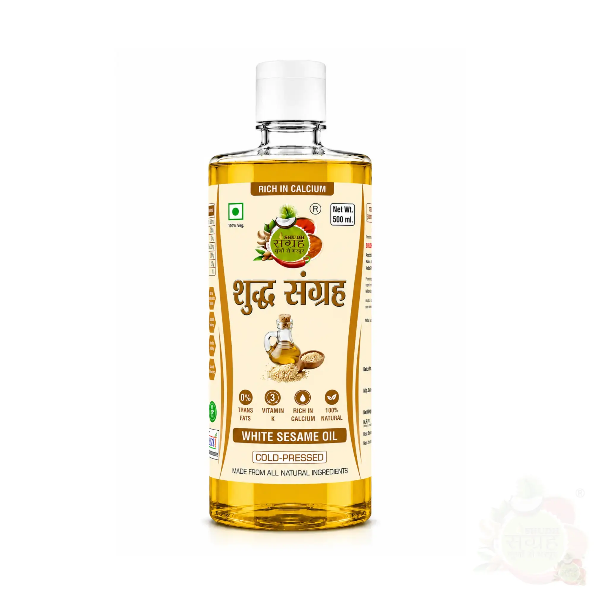 White Sesame - 500ml