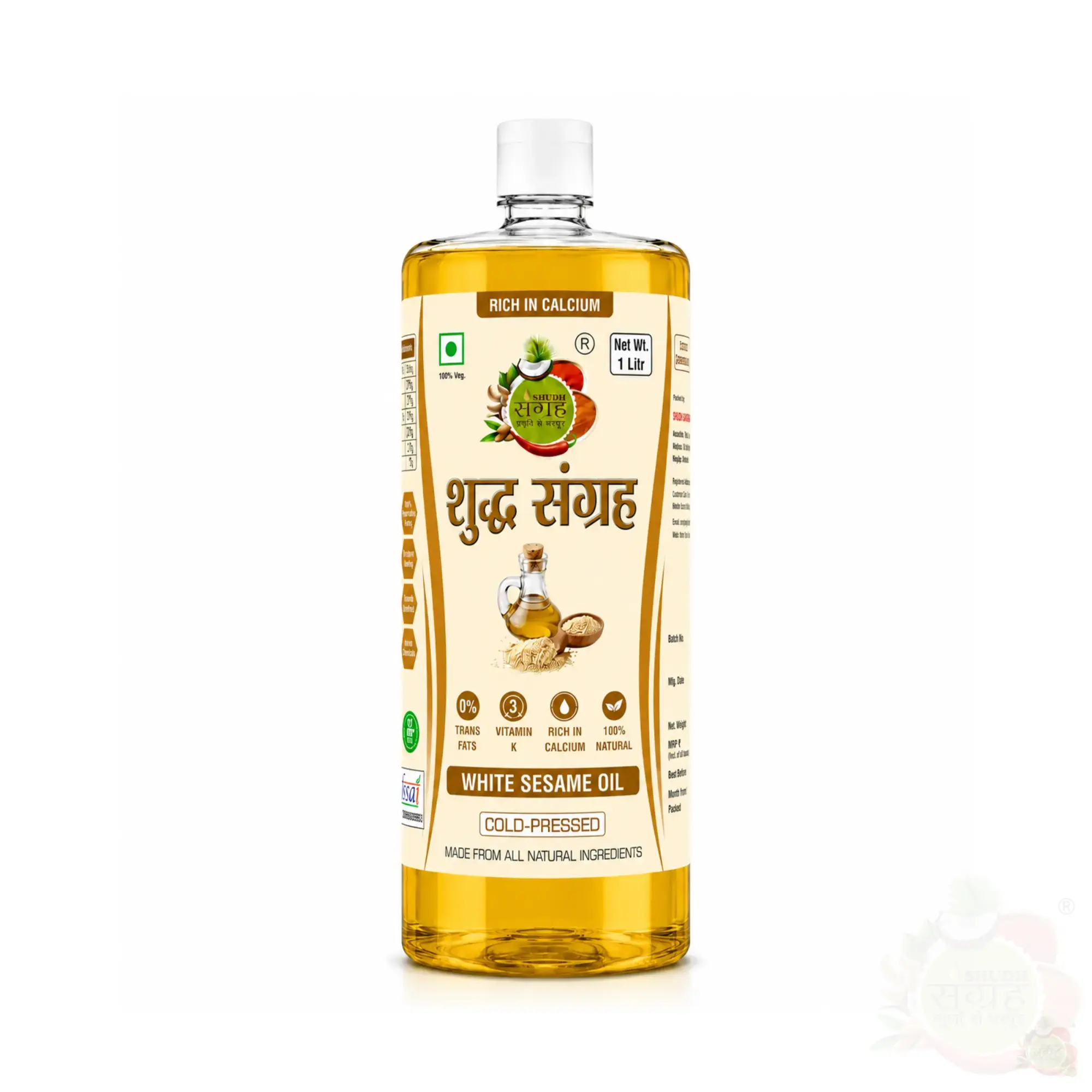 White Sesame - 1LT