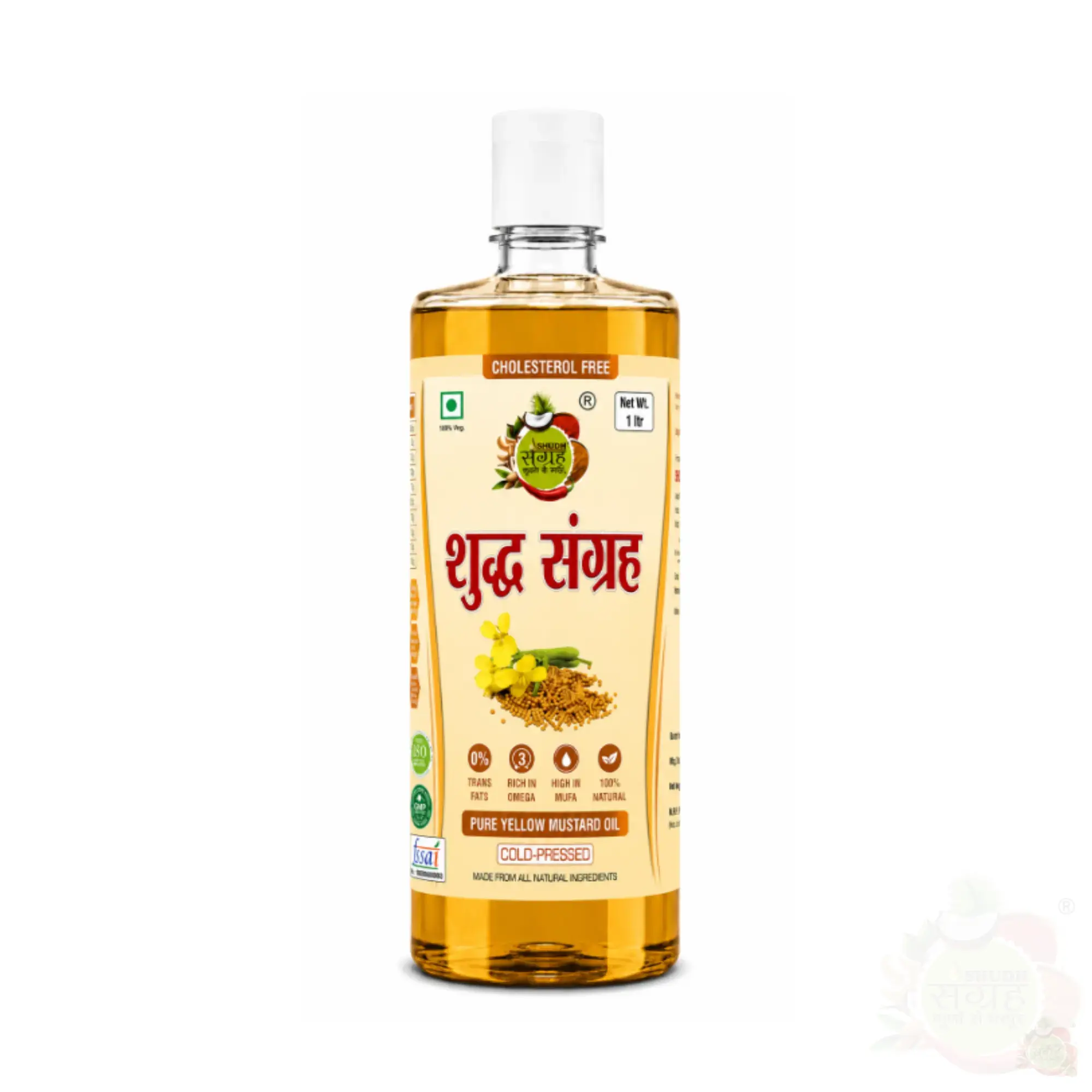 Yellow Mustard - 1 Lt